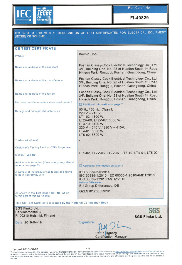 Китай Foshan Classy-Cook Electrical Technology Co. Ltd. Сертификаты